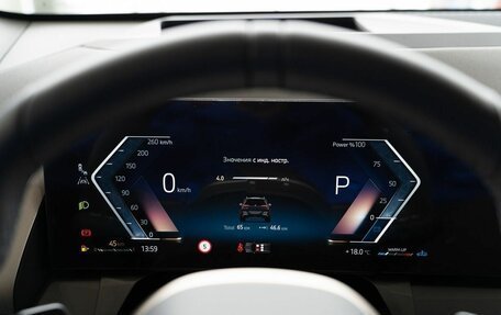 BMW X3, 2025 год, 7 500 000 рублей, 22 фотография