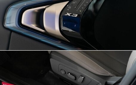 BMW X3, 2025 год, 7 500 000 рублей, 29 фотография