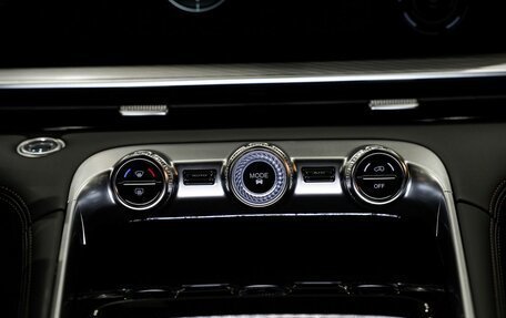 CheryExeed TXL, 2024 год, 3 800 000 рублей, 23 фотография