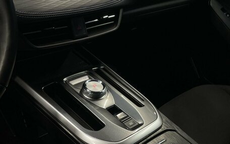 Haval Jolion, 2023 год, 2 040 000 рублей, 15 фотография