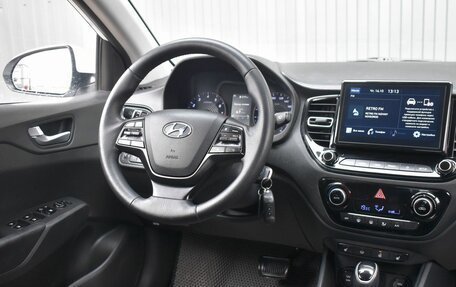 Hyundai Solaris II рестайлинг, 2020 год, 1 369 999 рублей, 10 фотография