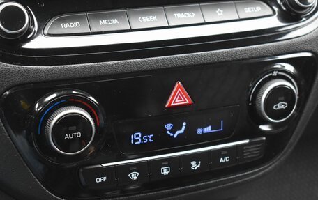 Hyundai Solaris II рестайлинг, 2020 год, 1 369 999 рублей, 12 фотография