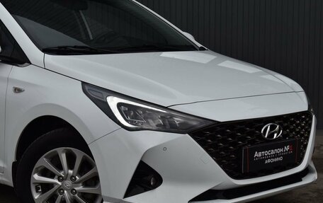 Hyundai Solaris II рестайлинг, 2020 год, 1 369 999 рублей, 5 фотография