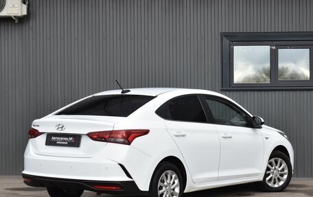 Hyundai Solaris II рестайлинг, 2020 год, 1 369 999 рублей, 8 фотография