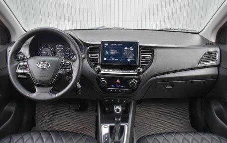 Hyundai Solaris II рестайлинг, 2020 год, 1 369 999 рублей, 9 фотография