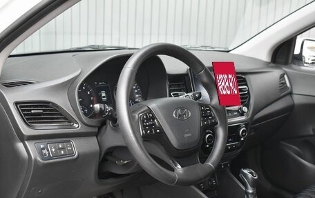 Hyundai Solaris II рестайлинг, 2020 год, 1 369 999 рублей, 17 фотография