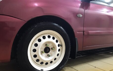 Mitsubishi Lancer IX, 2006 год, 420 000 рублей, 11 фотография