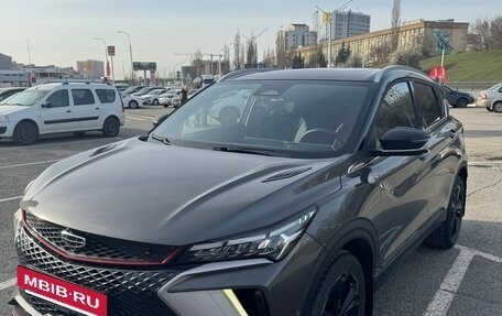 Geely Coolray I, 2023 год, 2 450 000 рублей, 2 фотография