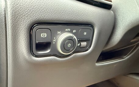 Mercedes-Benz V-Класс, 2025 год, 9 450 000 рублей, 22 фотография