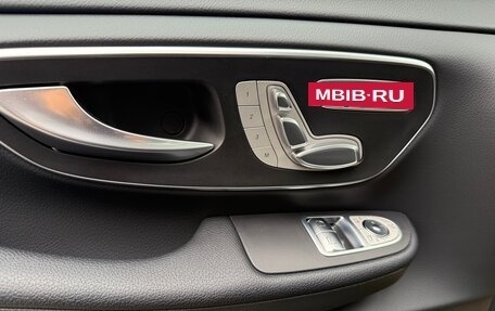 Mercedes-Benz V-Класс, 2025 год, 9 450 000 рублей, 21 фотография