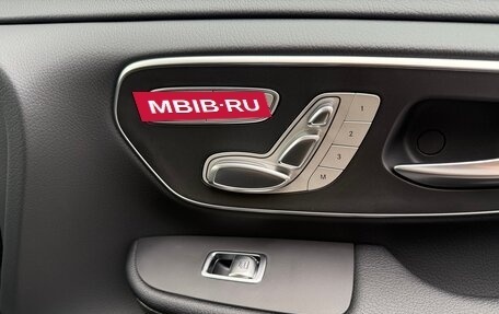 Mercedes-Benz V-Класс, 2025 год, 9 450 000 рублей, 11 фотография