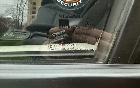 Nissan Almera Classic, 2008 год, 520 000 рублей, 10 фотография