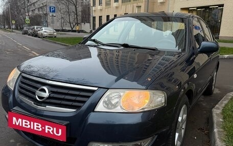 Nissan Almera Classic, 2008 год, 520 000 рублей, 3 фотография
