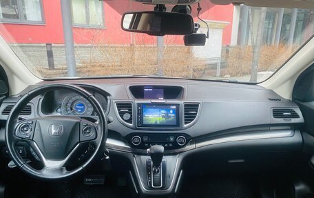 Honda CR-V IV, 2018 год, 3 000 000 рублей, 3 фотография