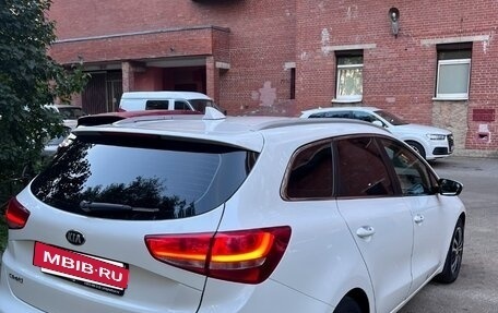 KIA cee'd III, 2018 год, 870 000 рублей, 2 фотография