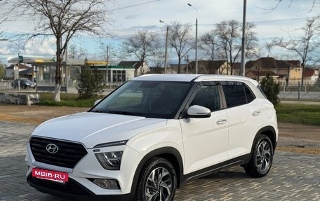 Hyundai Creta, 2022 год, 2 500 000 рублей, 2 фотография