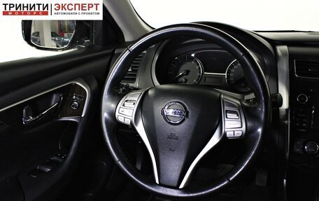 Nissan Teana, 2014 год, 1 397 000 рублей, 13 фотография