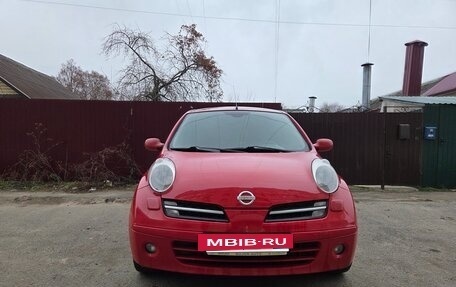 Nissan Micra III, 2006 год, 600 000 рублей, 4 фотография