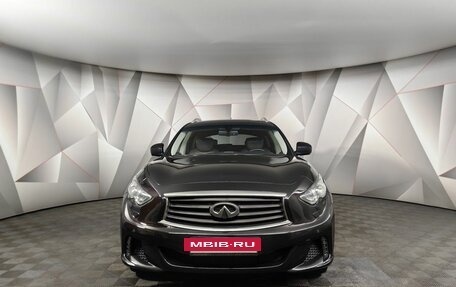 Infiniti QX70, 2014 год, 1 795 000 рублей, 7 фотография