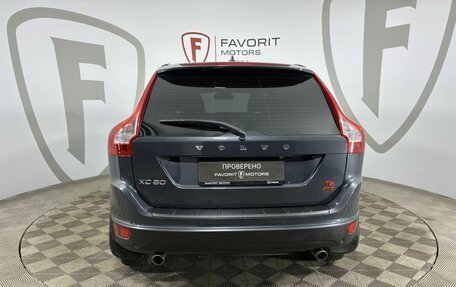 Volvo XC60 II, 2011 год, 1 249 000 рублей, 17 фотография