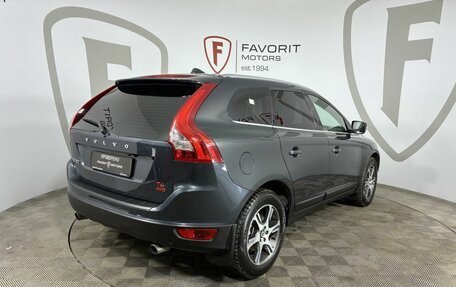 Volvo XC60 II, 2011 год, 1 249 000 рублей, 18 фотография