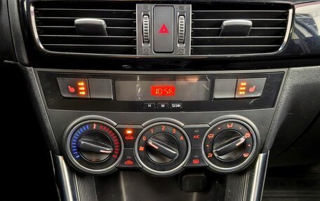 Mazda CX-5 II, 2013 год, 1 350 000 рублей, 13 фотография