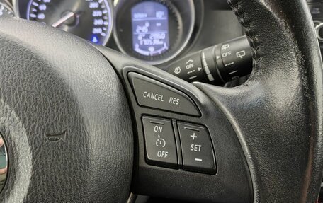 Mazda CX-5 II, 2013 год, 1 350 000 рублей, 10 фотография