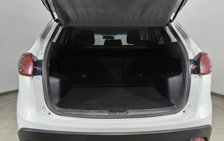 Mazda CX-5 II, 2013 год, 1 350 000 рублей, 19 фотография