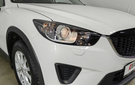 Mazda CX-5 II, 2013 год, 1 350 000 рублей, 21 фотография