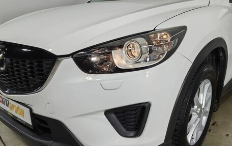 Mazda CX-5 II, 2013 год, 1 350 000 рублей, 20 фотография