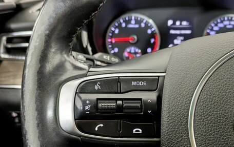 KIA K5, 2020 год, 2 590 000 рублей, 10 фотография