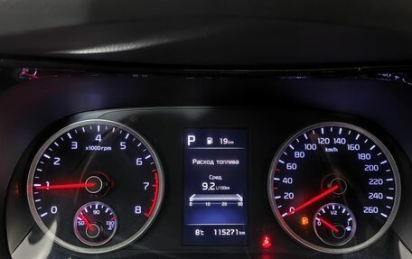 KIA K5, 2020 год, 2 590 000 рублей, 12 фотография