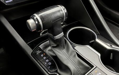 KIA K5, 2020 год, 2 590 000 рублей, 15 фотография