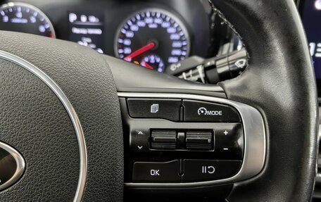 KIA K5, 2020 год, 2 590 000 рублей, 11 фотография