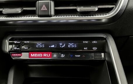 KIA K5, 2020 год, 2 590 000 рублей, 14 фотография