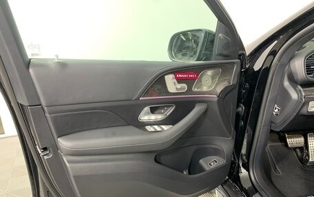 Mercedes-Benz GLE Coupe, 2024 год, 16 999 000 рублей, 12 фотография