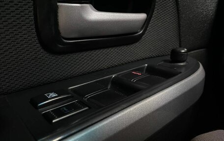 Suzuki Grand Vitara, 2006 год, 843 000 рублей, 17 фотография