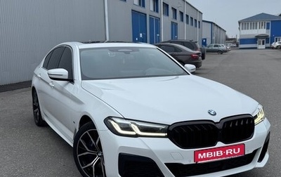 BMW 5 серия, 2021 год, 6 700 000 рублей, 1 фотография