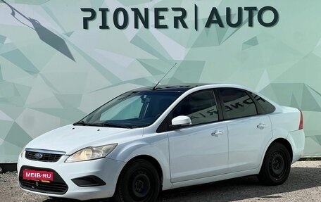 Ford Focus II рестайлинг, 2008 год, 500 000 рублей, 1 фотография