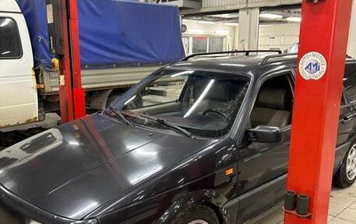 Volkswagen Passat B3, 1993 год, 185 000 рублей, 1 фотография