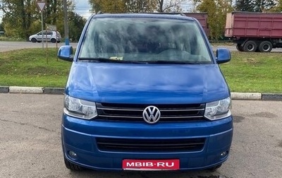 Volkswagen Caravelle T5, 2015 год, 1 650 000 рублей, 1 фотография