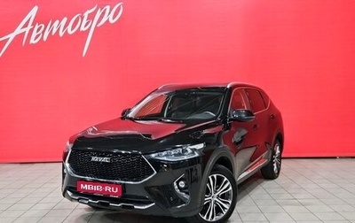 Haval F7 I, 2021 год, 1 825 000 рублей, 1 фотография