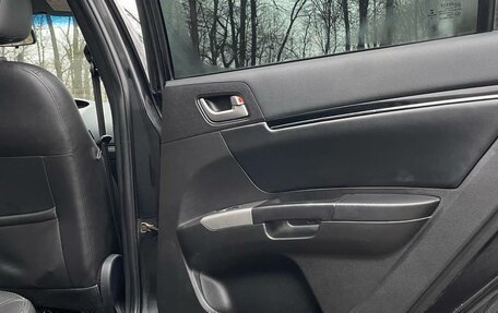 Geely Emgrand EC7, 2013 год, 401 000 рублей, 12 фотография