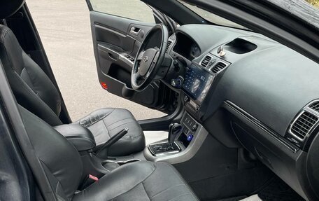 Geely Emgrand EC7, 2013 год, 401 000 рублей, 17 фотография