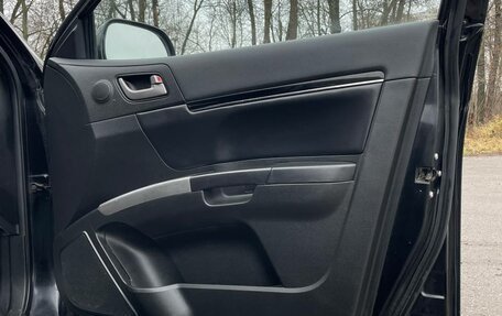 Geely Emgrand EC7, 2013 год, 401 000 рублей, 18 фотография