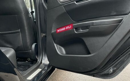 Geely Emgrand EC7, 2013 год, 401 000 рублей, 16 фотография