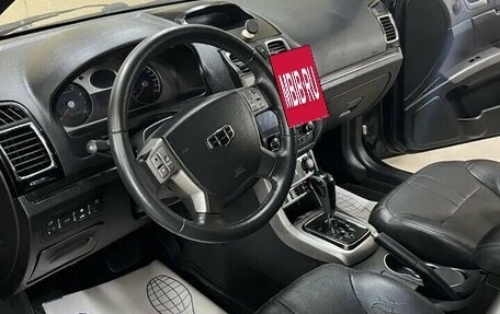 Geely Emgrand EC7, 2013 год, 401 000 рублей, 20 фотография