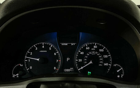 Lexus RX III, 2010 год, 1 847 000 рублей, 11 фотография