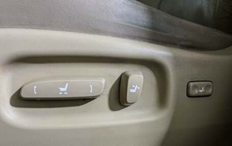 Lexus RX III, 2010 год, 1 847 000 рублей, 15 фотография