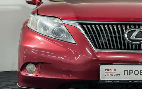 Lexus RX III, 2010 год, 1 847 000 рублей, 22 фотография